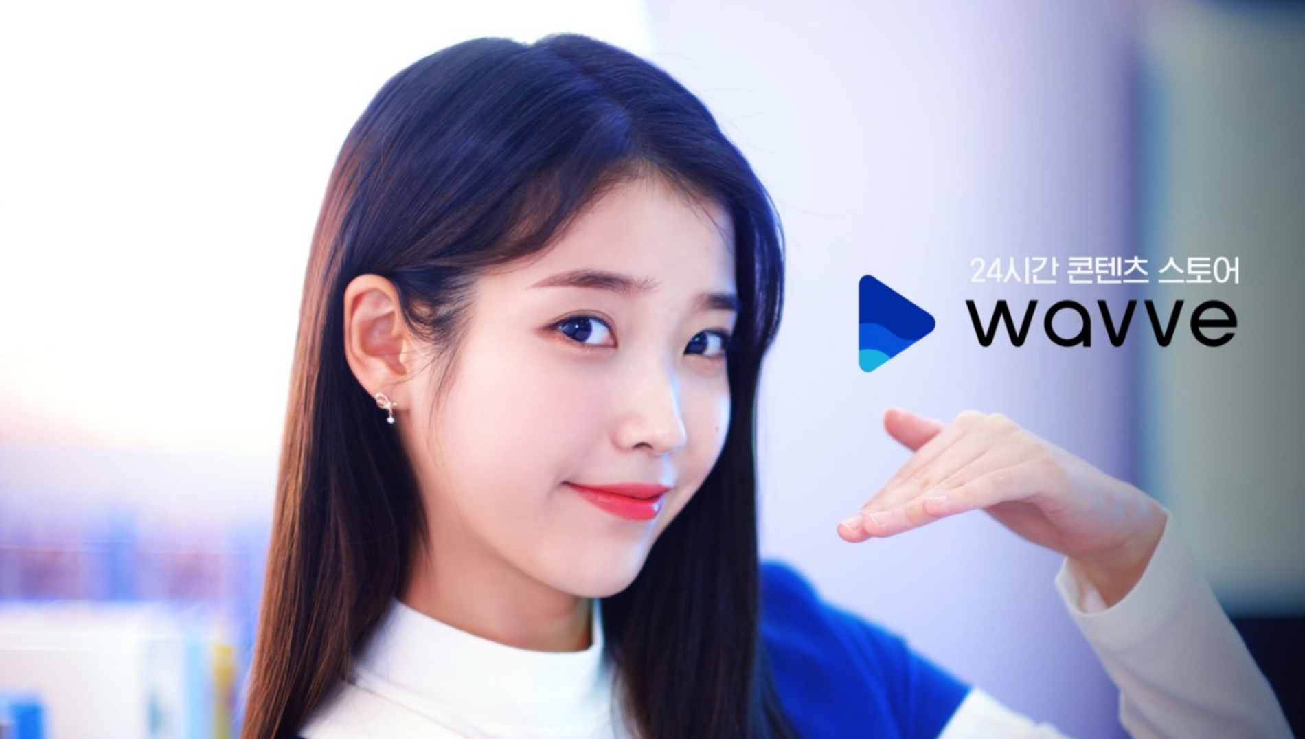 韓国芸能人、韓国人が好きな、韓国人が好きな芸能人、IU、キムヨナ、コンユ、パクボゴㇺ、ユジェソク、チョンジヒョン、韓国CM、CM、韓国CF、CF