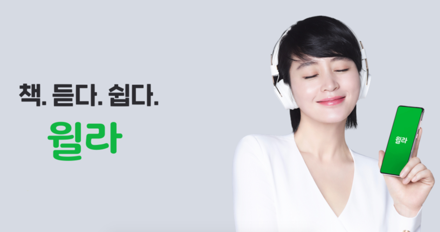 韓国芸能人、韓国人が好きな、韓国人が好きな芸能人、IU、キムヨナ、コンユ、パクボゴㇺ、ユジェソク、チョンジヒョン、韓国CM、CM、韓国CF、CF