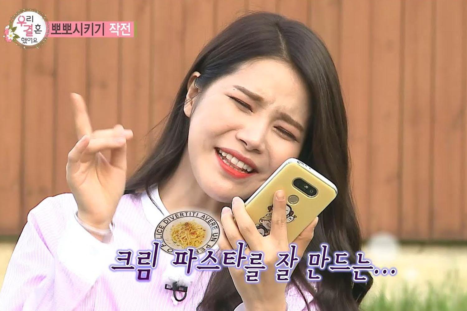 偶像要遵守嘅10條「潛規則」