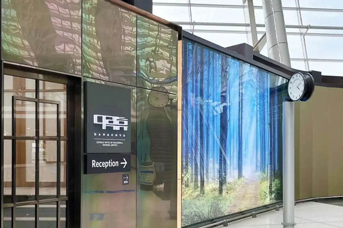 韓國機場 仁川機場 仁川機場人流 仁川機場快速通關 仁川機場交通 機場快線 仁川機場退稅 仁川機場過關 仁川機場免稅店 仁川機場便利設施 仁川機場攻略 2025