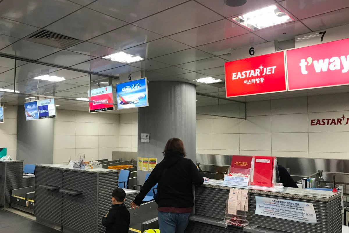 韓國機場 仁川機場 仁川機場人流 仁川機場快速通關 仁川機場交通 機場快線 仁川機場退稅 仁川機場過關 仁川機場免稅店 仁川機場便利設施 仁川機場攻略 2025