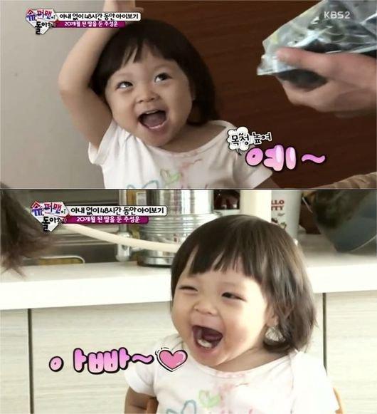 韓国芸能界、日本人タレント、外タレ、韓国タレント、アユミ、TWICE、モモ、サナ、ミナ、サラン、チュ・サラン、チュ・ソンフン、SHIHO、サユリ、M.I.B、カンナム、X-JAPAN