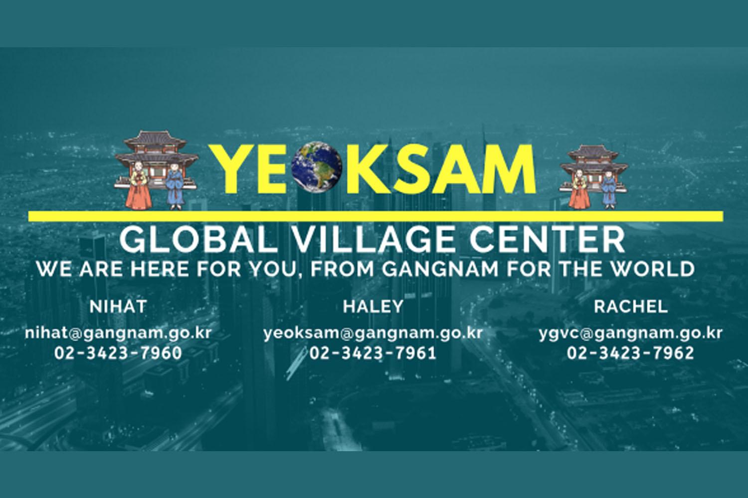 นอกเหนือจากการให้คำปรึกษาที่นี่ยังมีชั้นเรียนวัฒนธรรมทั้งฟรีและแบบมีค่าใช้จ่ายค่ะ