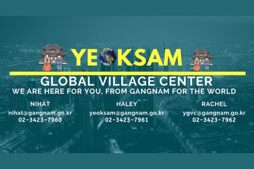 Gangnam | Trung tâm Yeoksam Global Village