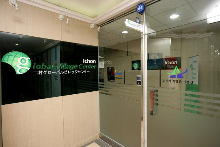 สาขาสุดท้ายของเครือ GVC ตั้งอยู่ที่ย่านอีชน มีหลักสูตรภาษาเกาหลีที่ประกอบด้วย