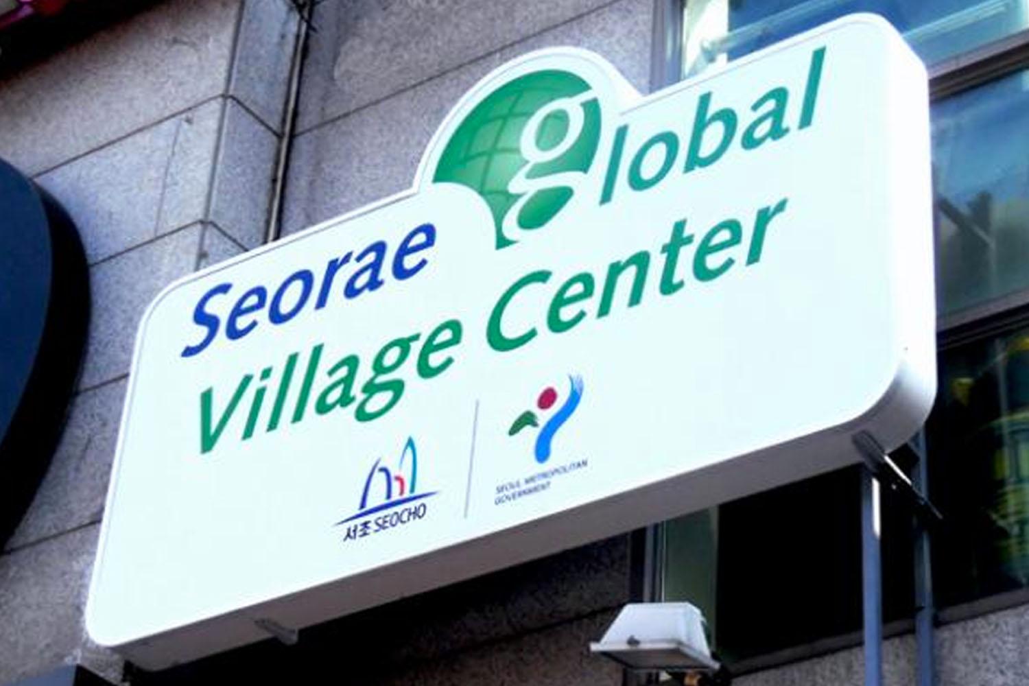 ปัจจุบันเนื่องจากสถานการณ์ Covid-19 ทุกชั้นเรียนของศูนย์ 