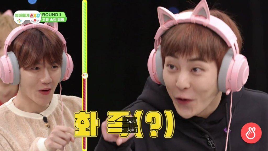 การเรียนภาษาเกาหลีผ่านพอดแคสต์สำหรับผู้ที่ต้องการพัฒนาทักษะภาษาเกาหลีอย่างมีประสิทธิภาพ