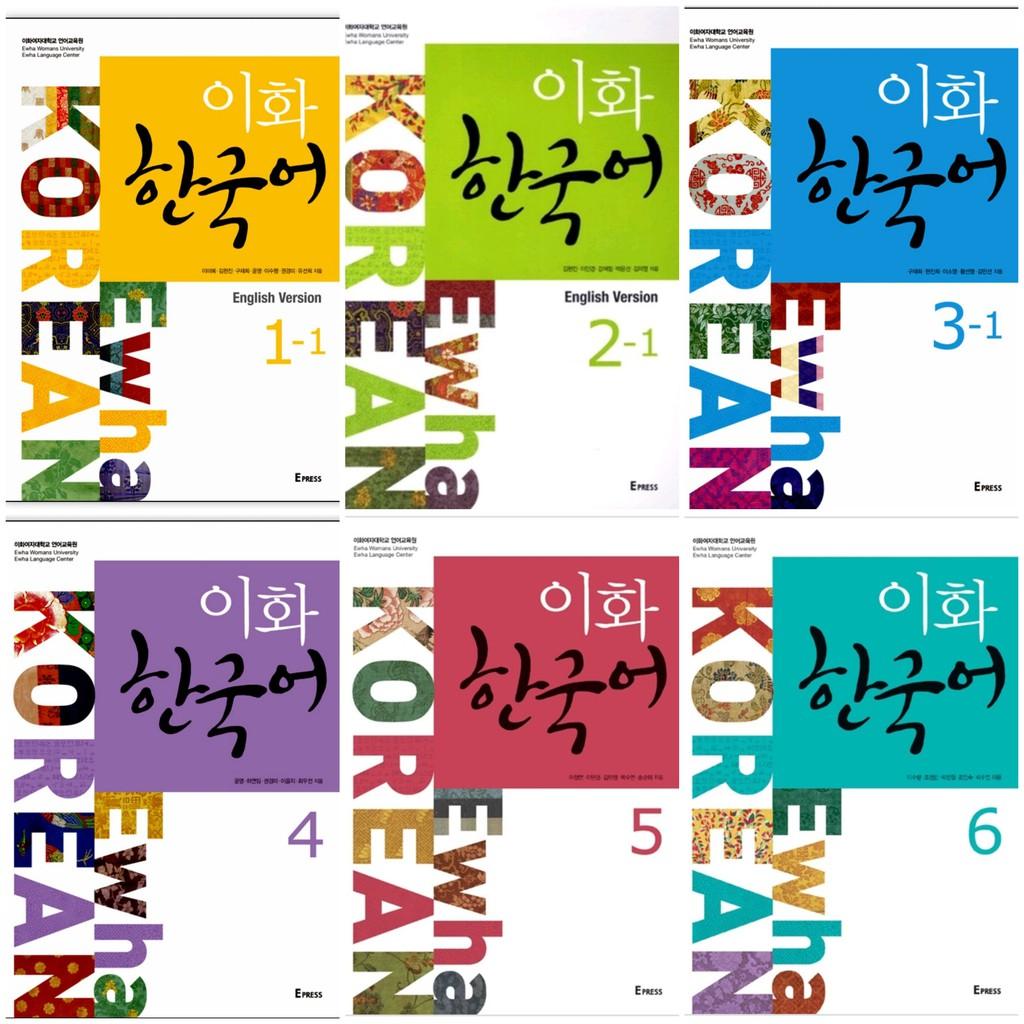 ewha womans university