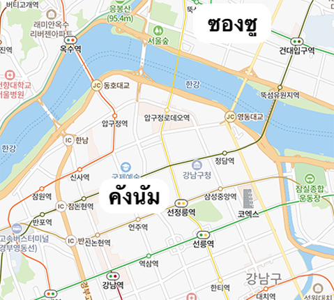 แผนที่ย่านคังนัมและซองซูในกรุงโซล แสดงตำแหน่งของสถานีรถไฟใต้ดินทั้งสองย่าน