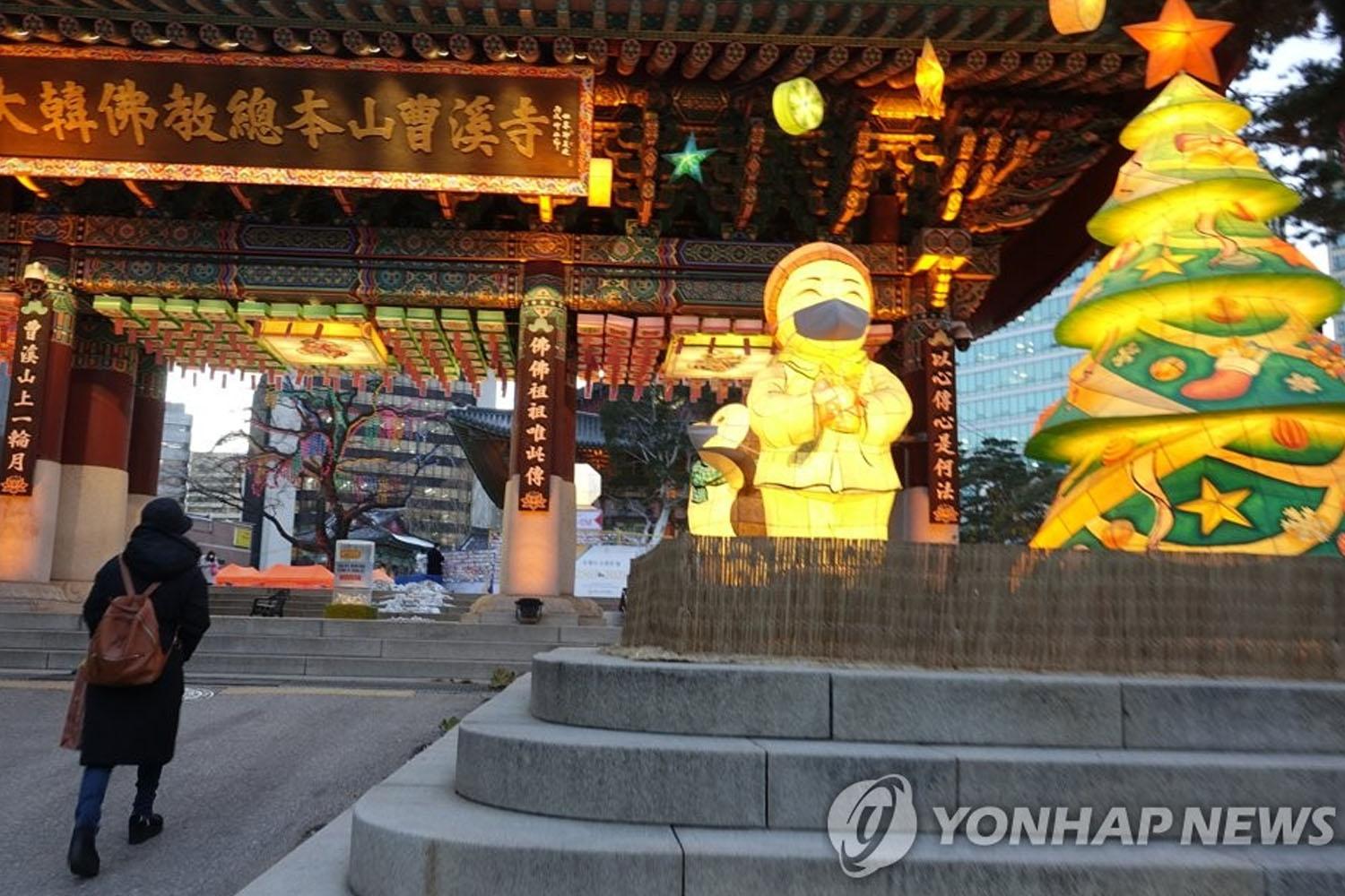 ควาน จุนอุค ประธานสถาบันสุขภาพแห่งชาติ