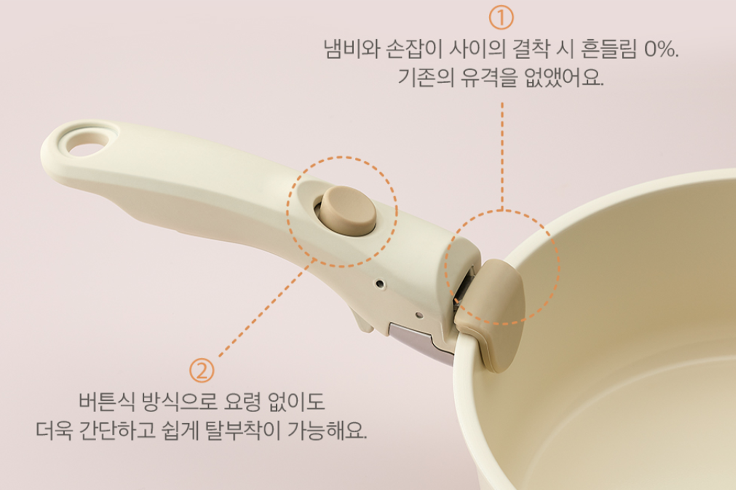 moridi 鍋具在高雅的餐桌上展示，輕鬆融合於各種家居風格，可用於盛食物。