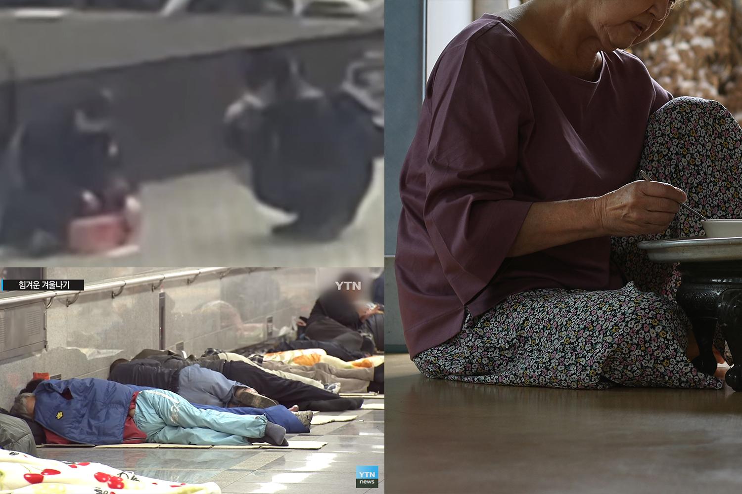 เสียงอ้อนวอนของผู้พิการทางพัฒนาการชาวเกาหลีที่เสียแม่ของเขาไป