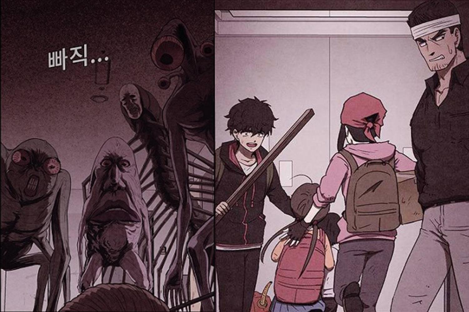 ウェブトゥーン「スイートホーム」に描かれたスリラーシーン