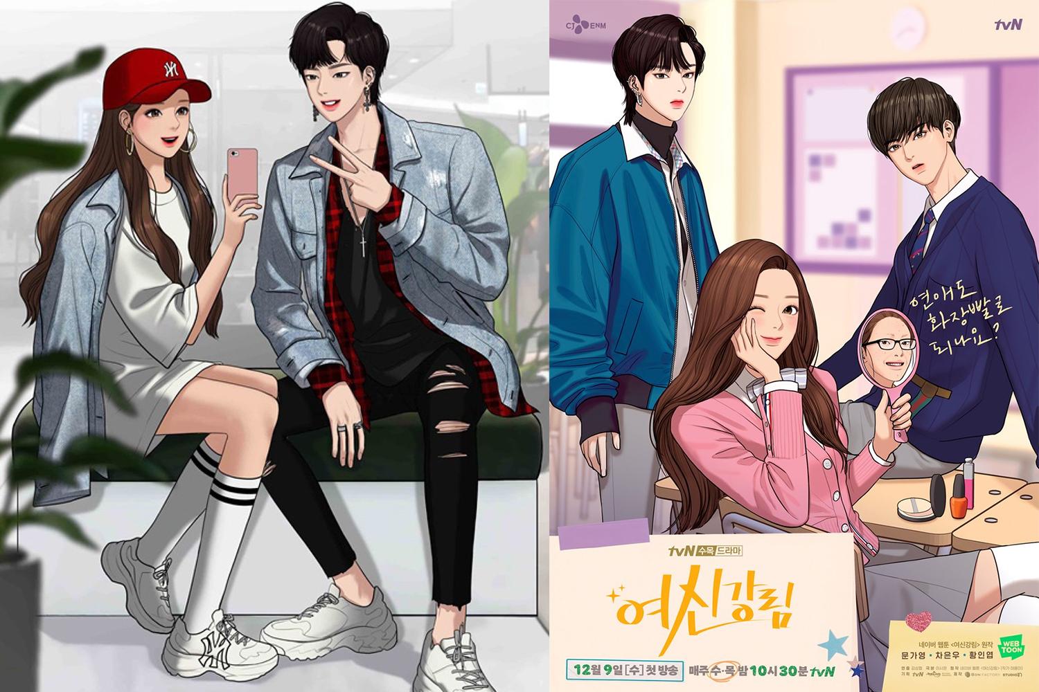 ウェブトゥーン「女神降臨」のキャラクターとストーリー