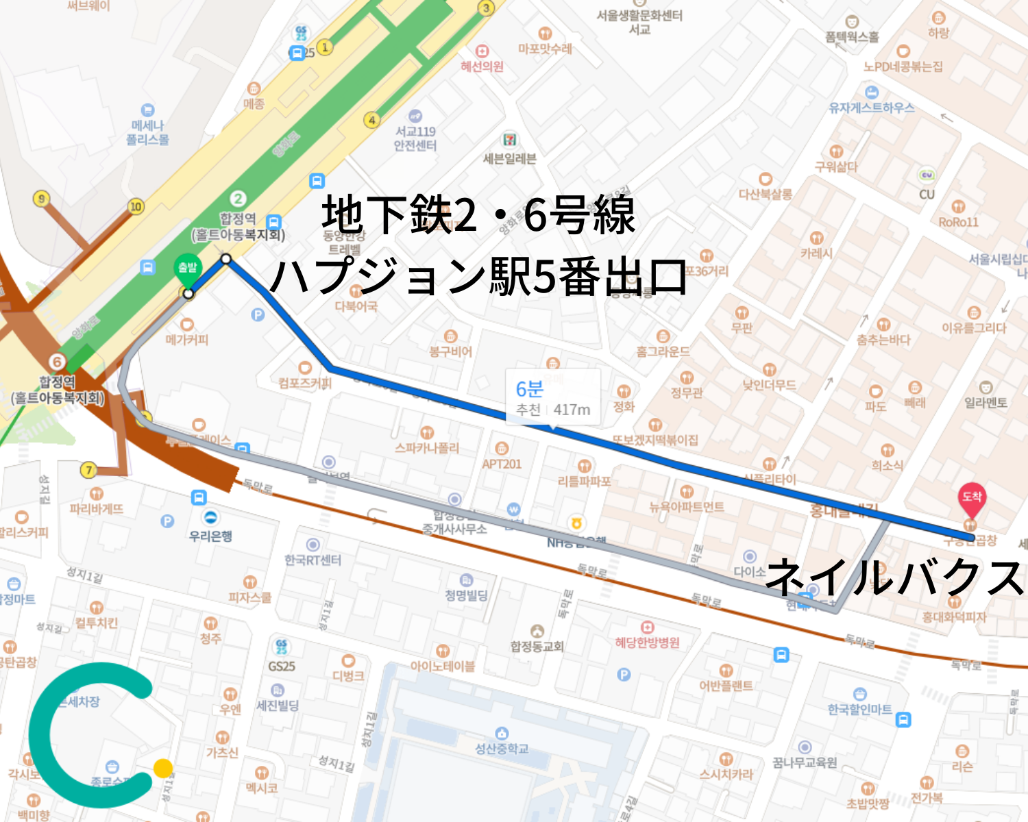 ネイル、ジェルネイル、ネイルサロン、ネイルショップ、韓国ネイル、ネイルボックス、ネイルバックス、ネイルバクス、NAILBOX