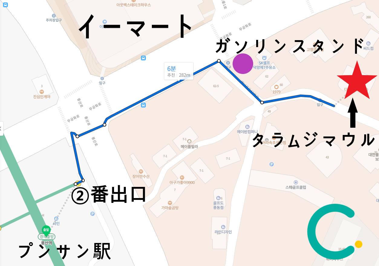 BTSメンバー、BTS、防弾少年団、バンタン、BTS聖地、防弾少年団聖地、バンタン聖地、聖地、ふるさと、出身地、出身校、JIN、SUGA、J-HOPE、RM、JIMIN、V、JUNGKOOK、ジン、シュガ、ジェイホープ、ラップモンスター、ヴィ、ジョングク、ナムジュン、レプモン、ソクジン、ピンクプリンス、ユンギ、ホソク、ホビ、ジミン、ジミナ、ジミンちゃん、テテ、テヒョン、てっちゃん、ジョングギ、グク、グギ、BTS卒業写真、バンタン卒業写真、防弾少年団卒業写真、卒業写真、BTS妄想、BTSアルバム、シーズングリーティング、東天紅、韓国中華料理、卒業式、入学式、普成中学校、普成高校、セリュン小学校、世輪小学校、ポソン、ソウル公演芸術高校、韓国芸術高校、韓国芸術学校、アックジョン高校、狎鴎亭高校、エピソード、クリエイトリップ、BTSツアー、バンタンツアー、防弾少年団ツアー、一山、イルサン、イルサンホス、一山湖水公園