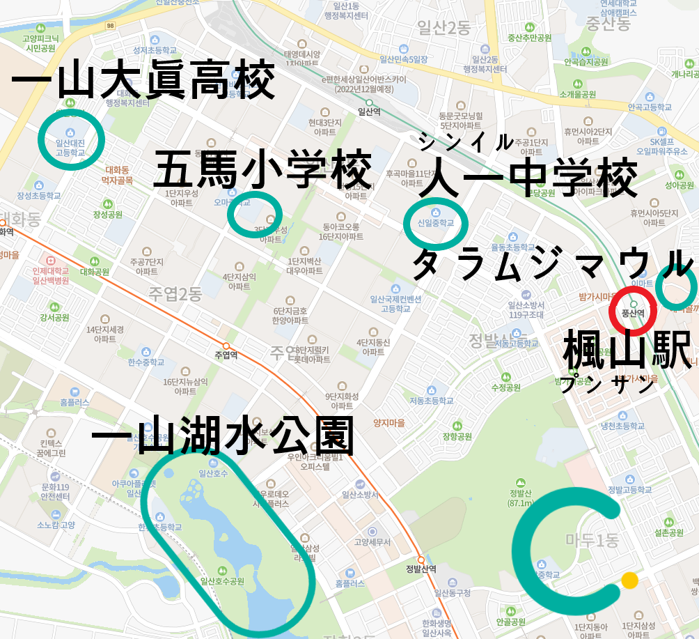 BTSメンバー、BTS、防弾少年団、バンタン、BTS聖地、防弾少年団聖地、バンタン聖地、聖地、ふるさと、出身地、出身校、JIN、SUGA、J-HOPE、RM、JIMIN、V、JUNGKOOK、ジン、シュガ、ジェイホープ、ラップモンスター、ヴィ、ジョングク、ナムジュン、レプモン、ソクジン、ピンクプリンス、ユンギ、ホソク、ホビ、ジミン、ジミナ、ジミンちゃん、テテ、テヒョン、てっちゃん、ジョングギ、グク、グギ、BTS卒業写真、バンタン卒業写真、防弾少年団卒業写真、卒業写真、BTS妄想、BTSアルバム、シーズングリーティング、東天紅、韓国中華料理、卒業式、入学式、普成中学校、普成高校、セリュン小学校、世輪小学校、ポソン、ソウル公演芸術高校、韓国芸術高校、韓国芸術学校、アックジョン高校、狎鴎亭高校、エピソード、クリエイトリップ、BTSツアー、バンタンツアー、防弾少年団ツアー、一山、イルサン、イルサンホス、一山湖水公園