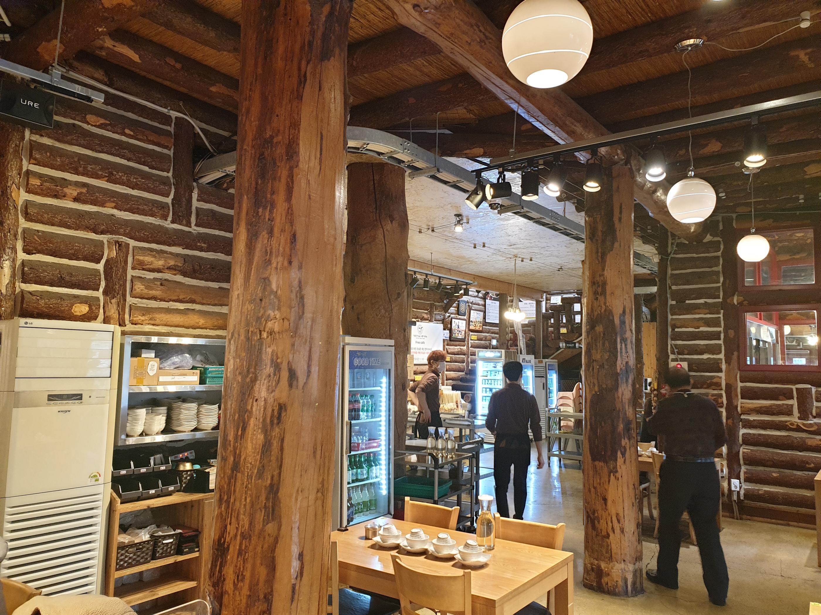 Squirrel Town Mukjip in Ilsan, Korea