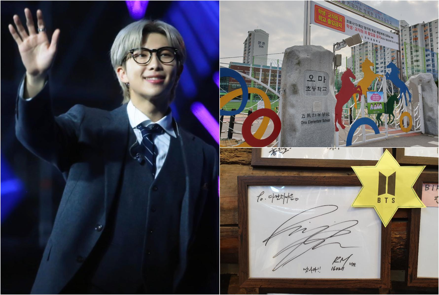 BTSふるさと一山ツアー！RM編