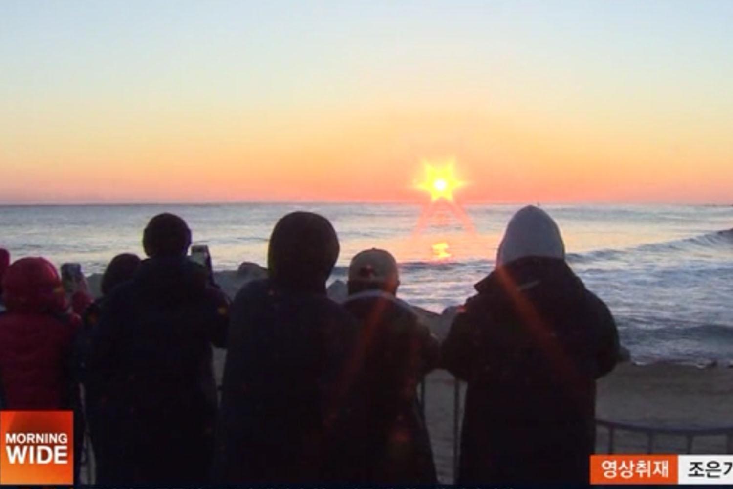 เมื่อถึงวันปีใหม่วันที่ 1 เดือนมกราคมของทุกปี 