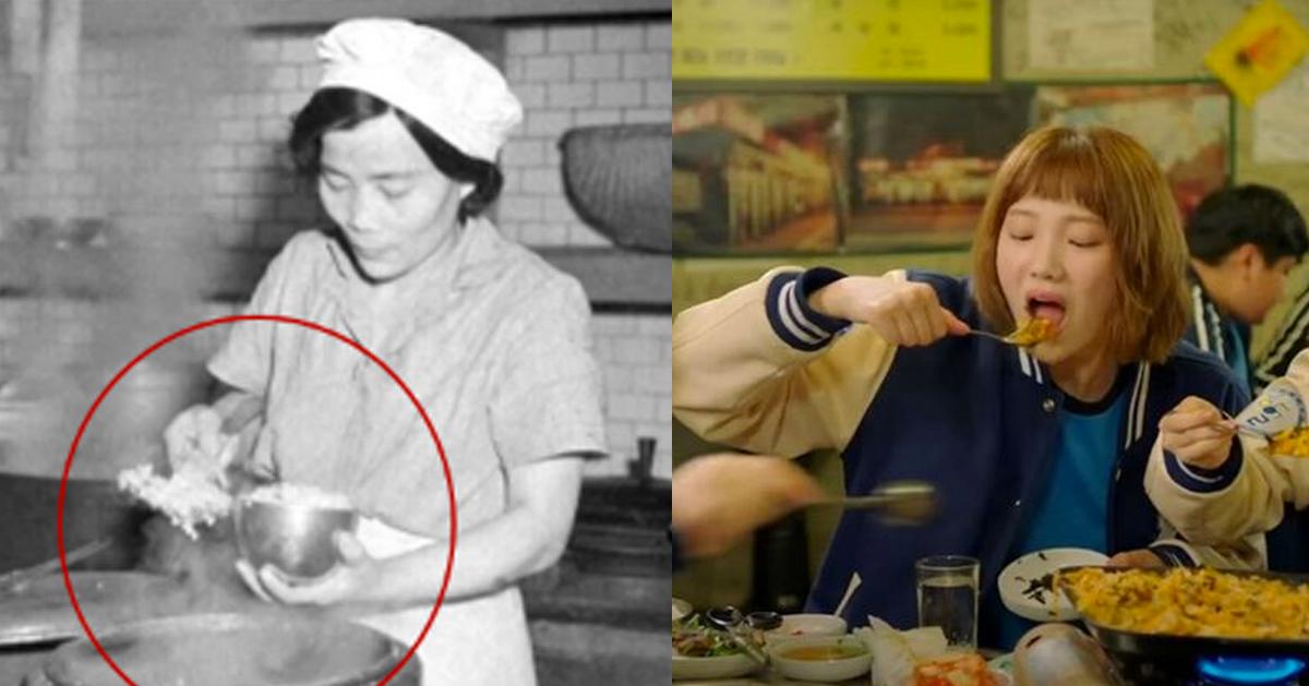 為何韓國人愛吃飯？