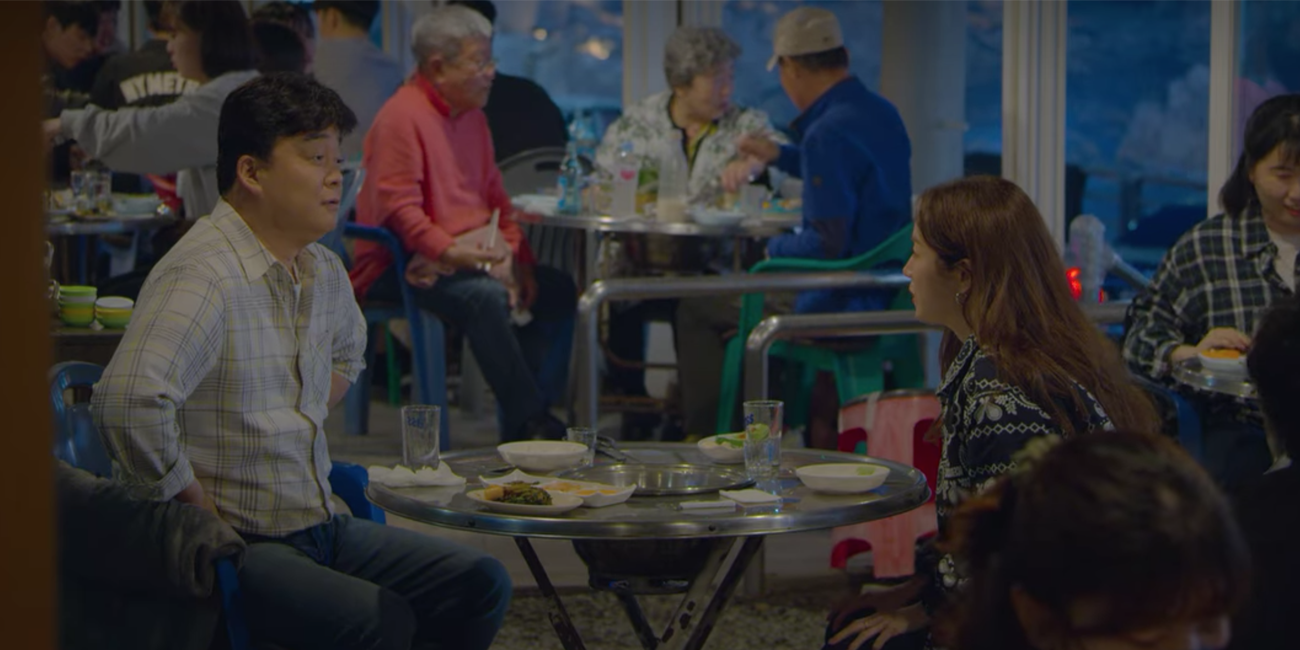 netflix korean tv show paik