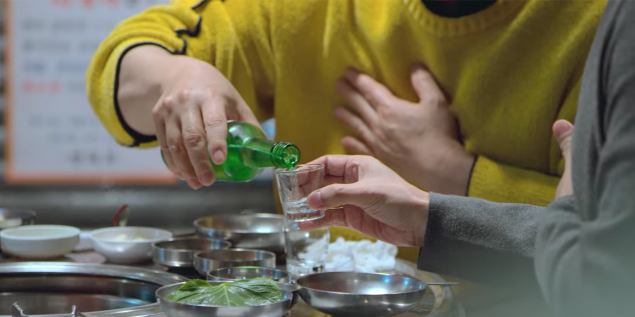 netflix korean tv show paik