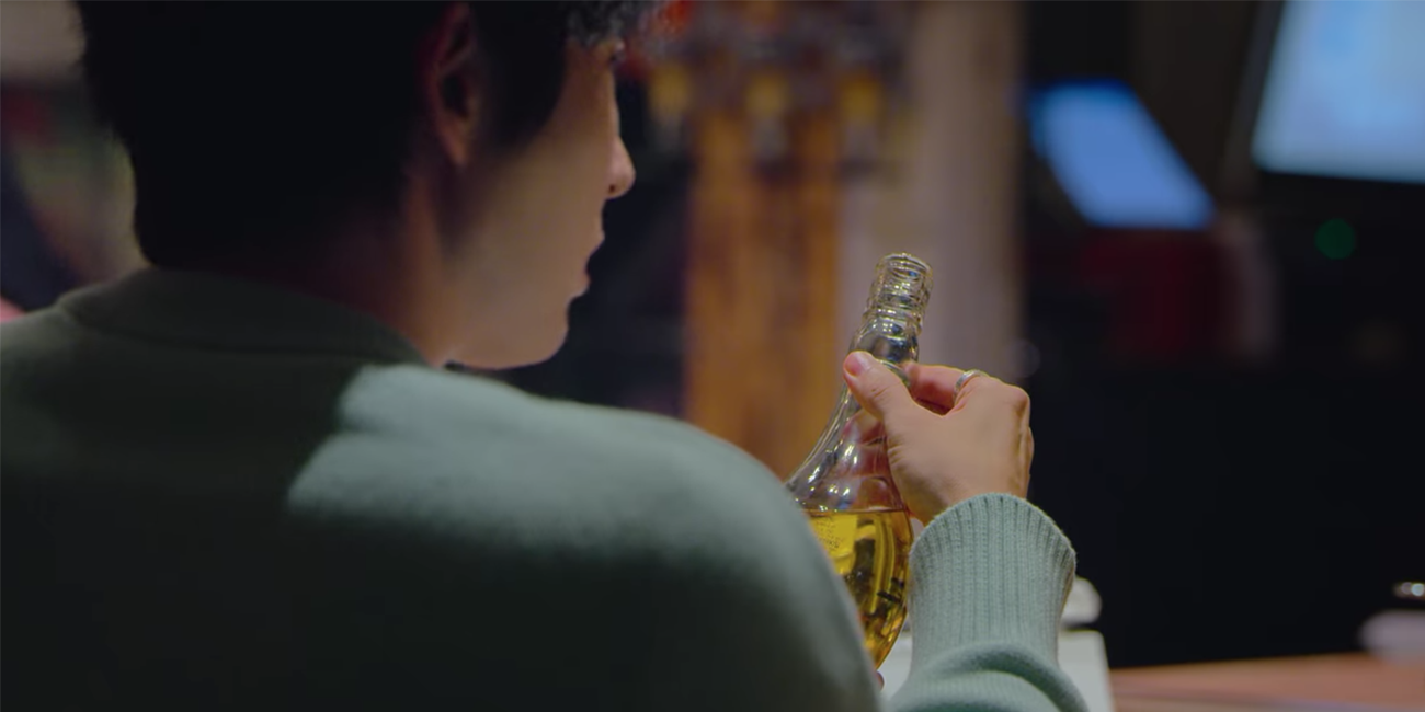 netflix korean tv show paik