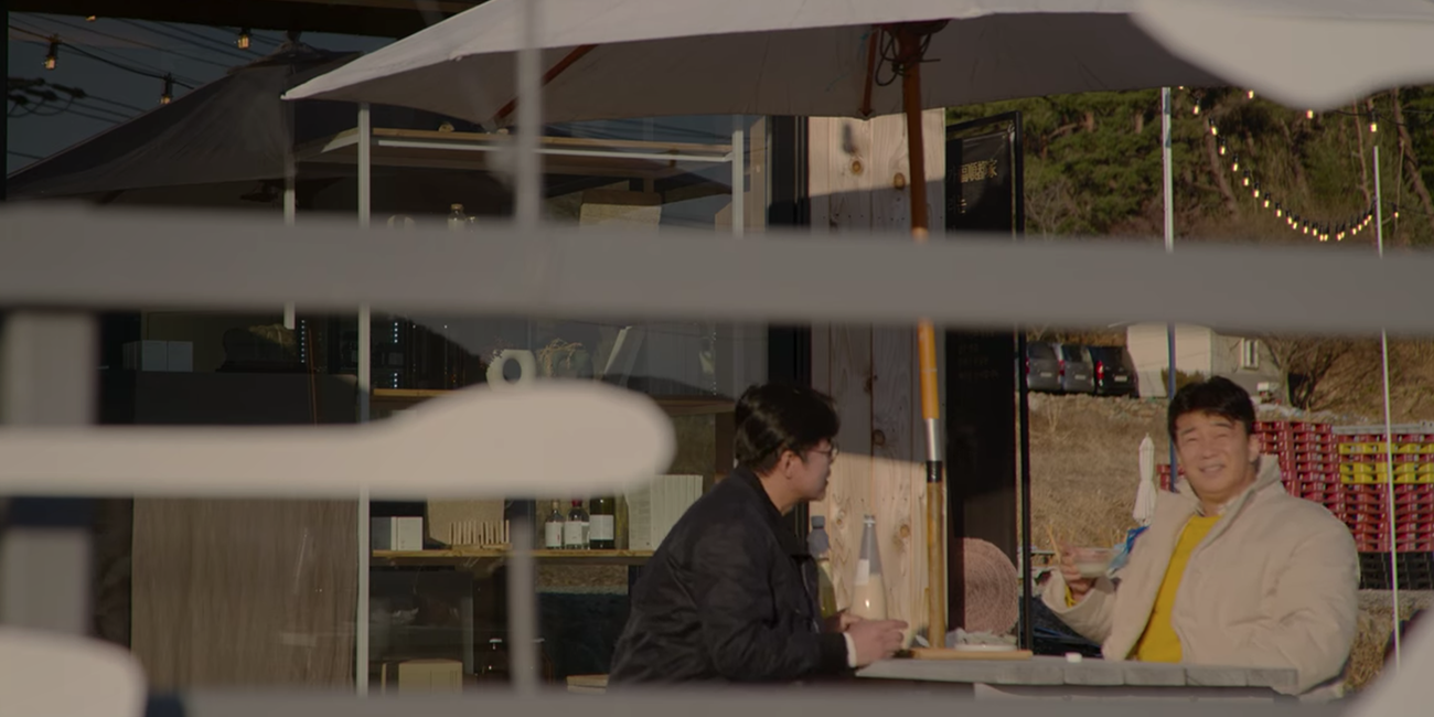 netflix korean tv show paik