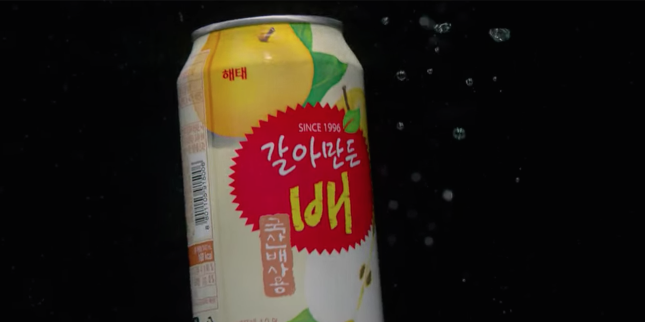 korean pear juice drink cure hangover