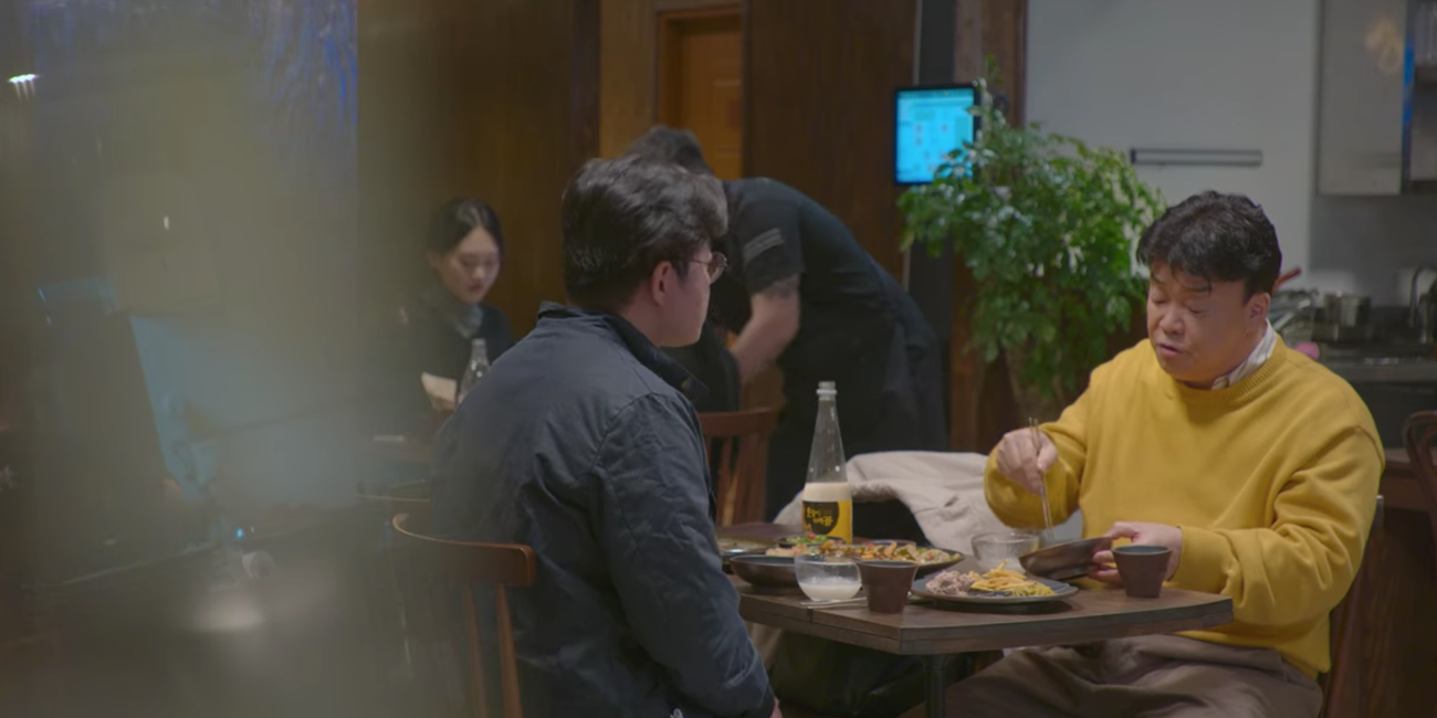 netflix korean tv show paik