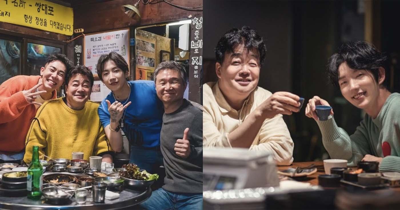 ตามรอยร้านอาหารแสนอร่อยจากรายการ Paik's Spirit