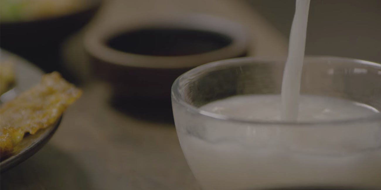 netflix korean tv show paik