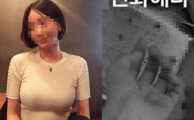 ファン・ハナの事件に関連するInstagramの投稿。