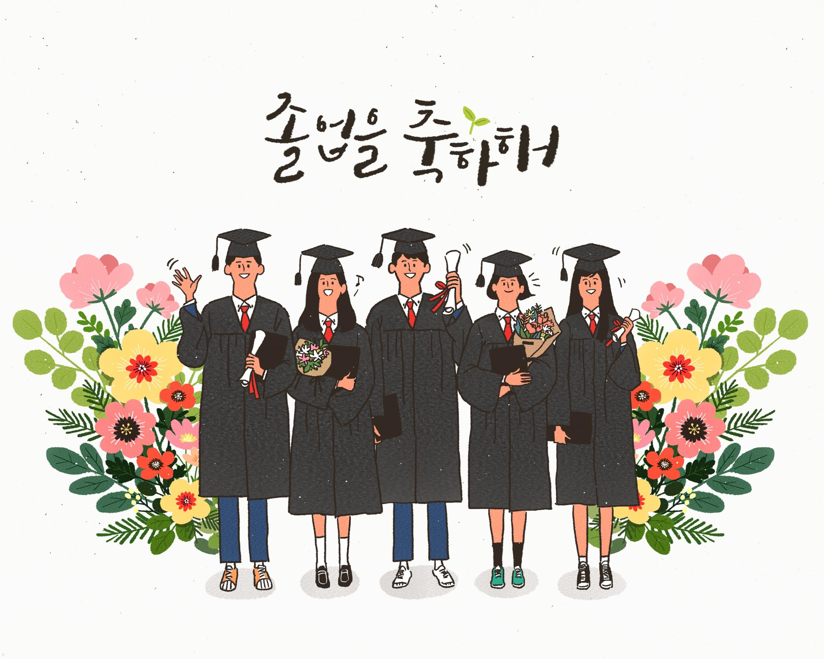 韓国文化、韓国の花、韓国の卒業シーズン、韓国プレゼント文化、韓国の花ことば