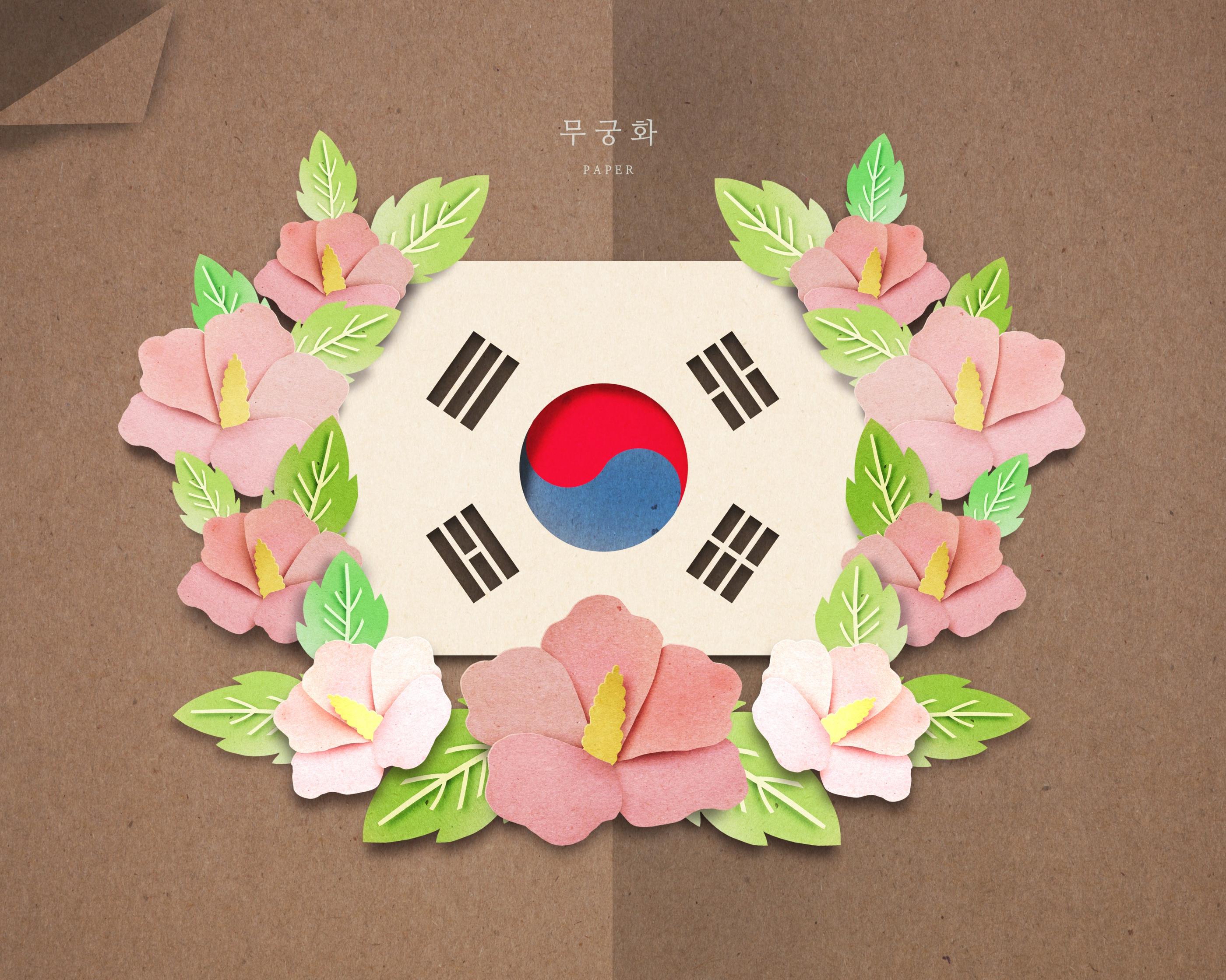 韓国の花 Creatrip