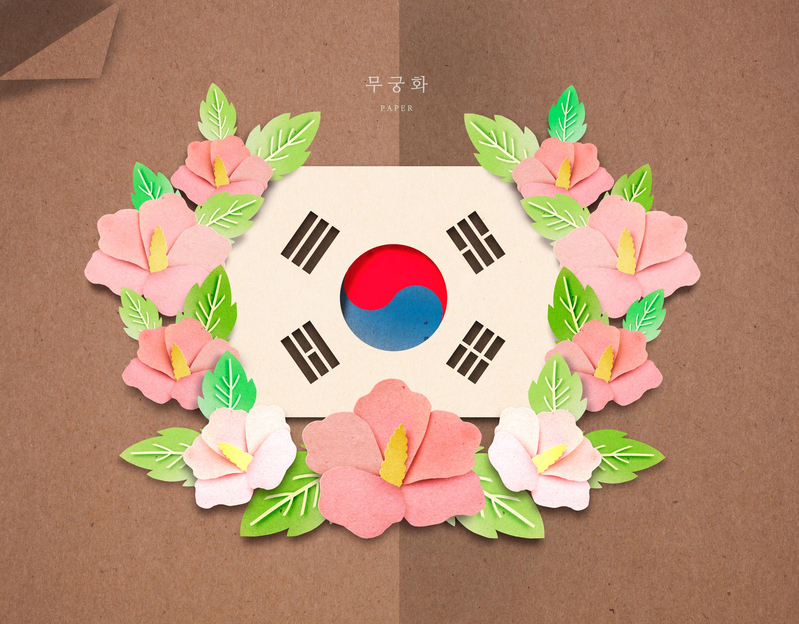 Creatrip 韓国の花