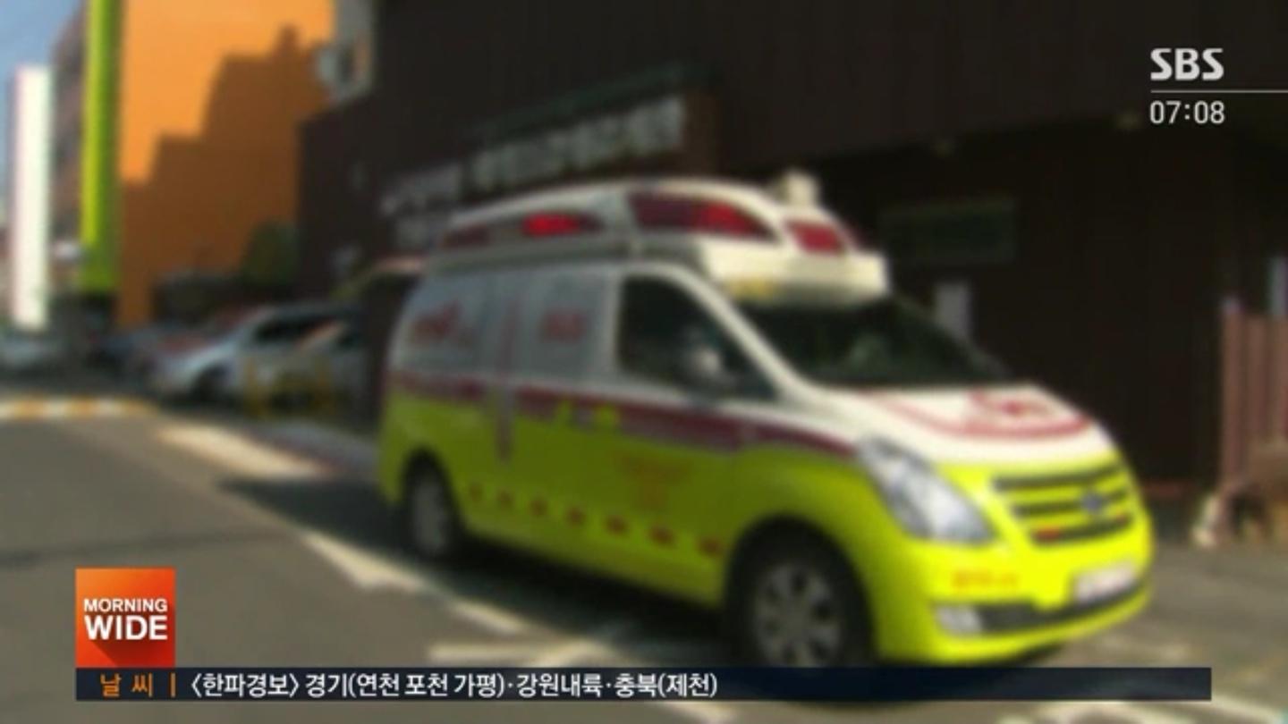 เจ้าหน้าที่ตำรวจรายงานว่า นาย A มีความพยายามที่จะกลับบ้านจึงได้นั่งแท็กซี่หนีออกมา 