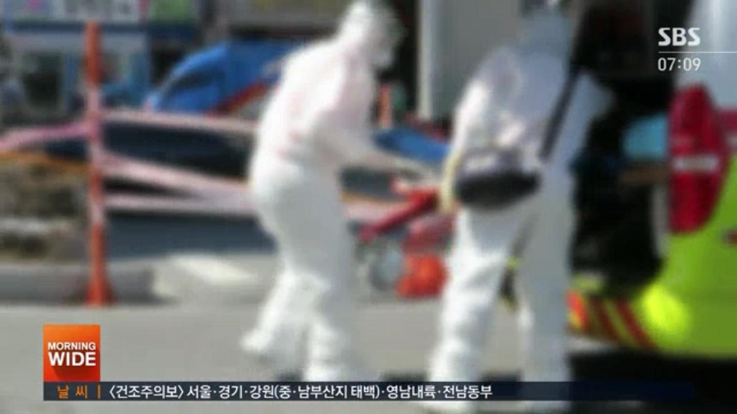 มีรายงานว่านาย A ผู้ที่ได้รับการยืนยันว่าเป็นผู้ติดเชื้อที่มีส่วนเกี่ยวข้องกับโรงพยาบาลโซมง