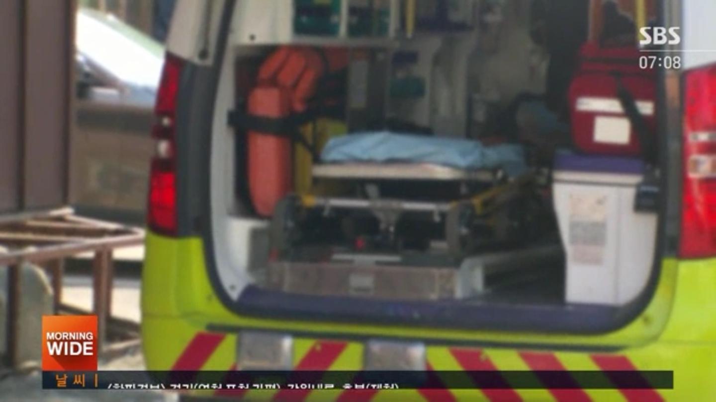 นาย A ถูกจับได้ขณะที่กำลังมุ่งหน้าไปยังเขตชองจู