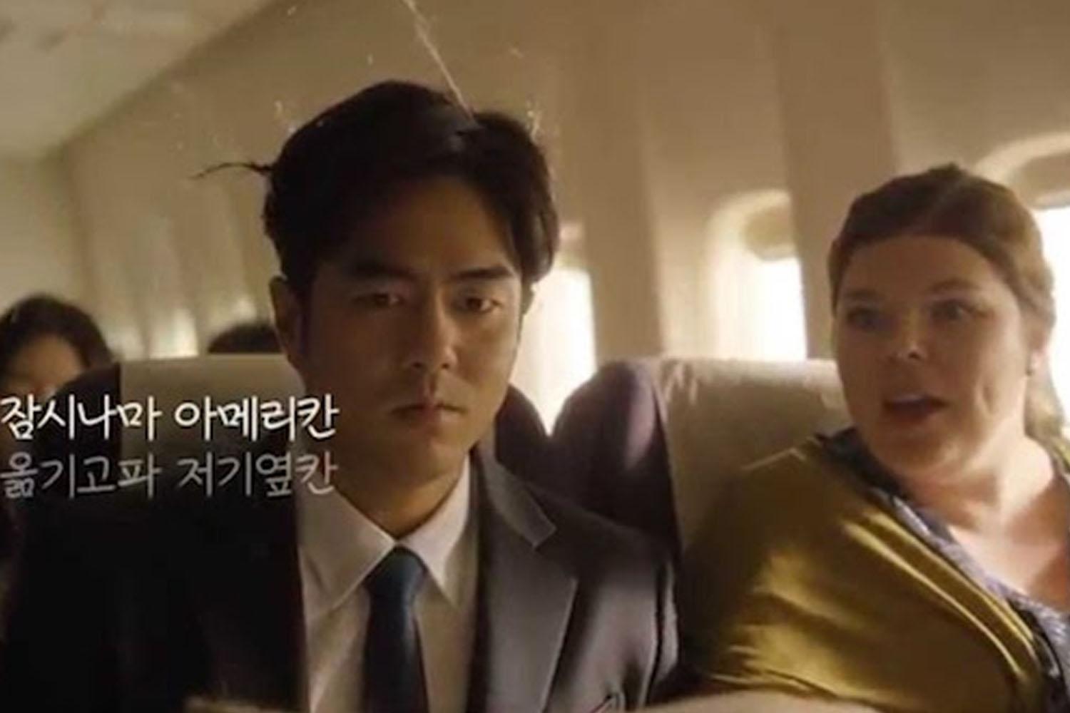 เพื่อนแสดงความเห็นว่า "เพราะการที่คนต่างชาติมาอยู่เกาหลี