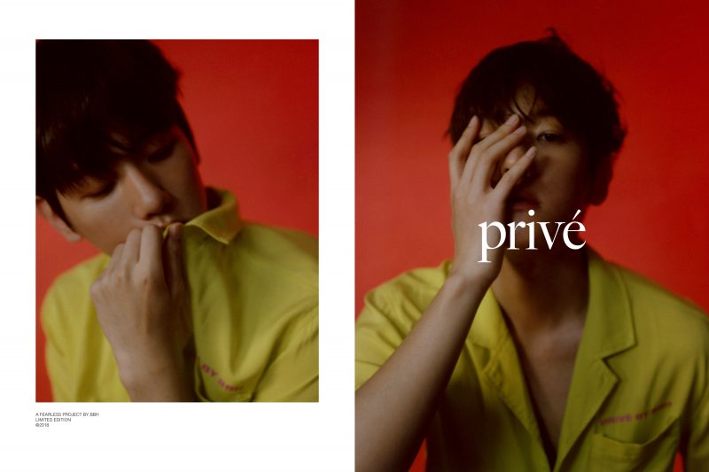 EXO Baekhyun | Prive
