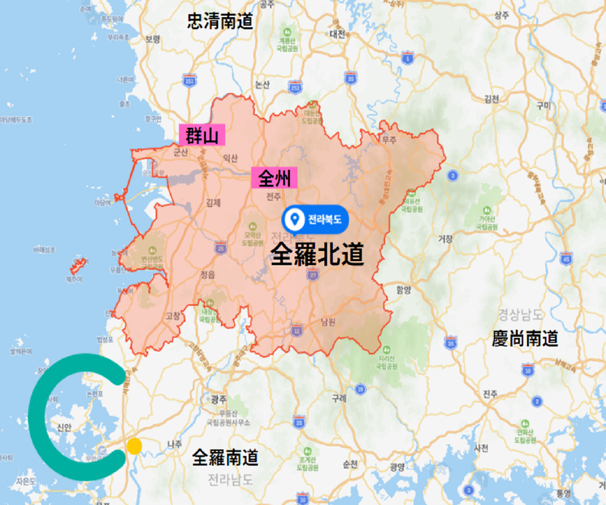 Creatrip 今さら聞けない 韓国の地理文化まとめ