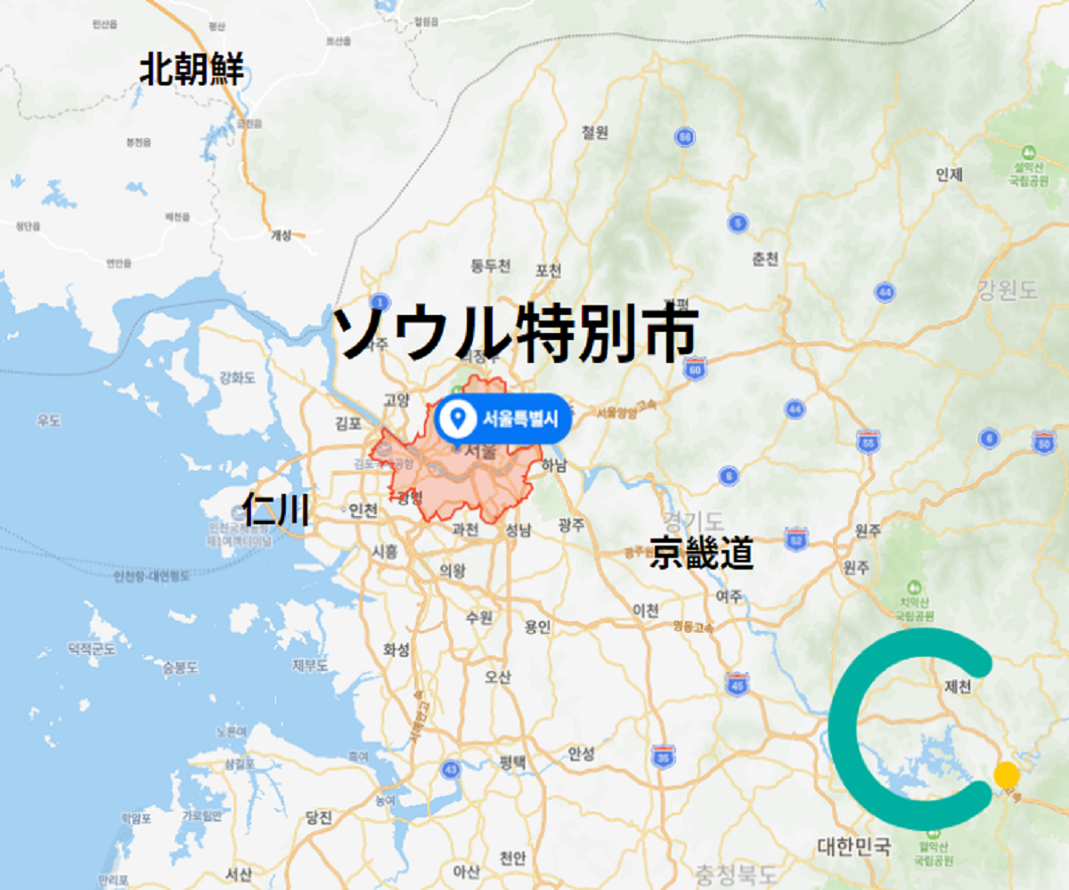 韓国、韓国地理、韓国地図、韓国文化、韓国地理文化、8道、京畿道、江原道、忠清道、慶尚道、済州島、全羅道、釜山、仁川