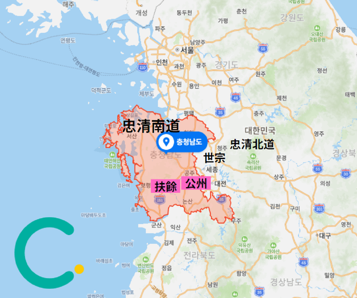 韓国、韓国地理、韓国地図、韓国文化、韓国地理文化、8道、京畿道、江原道、忠清道、慶尚道、済州島、全羅道、釜山、仁川
