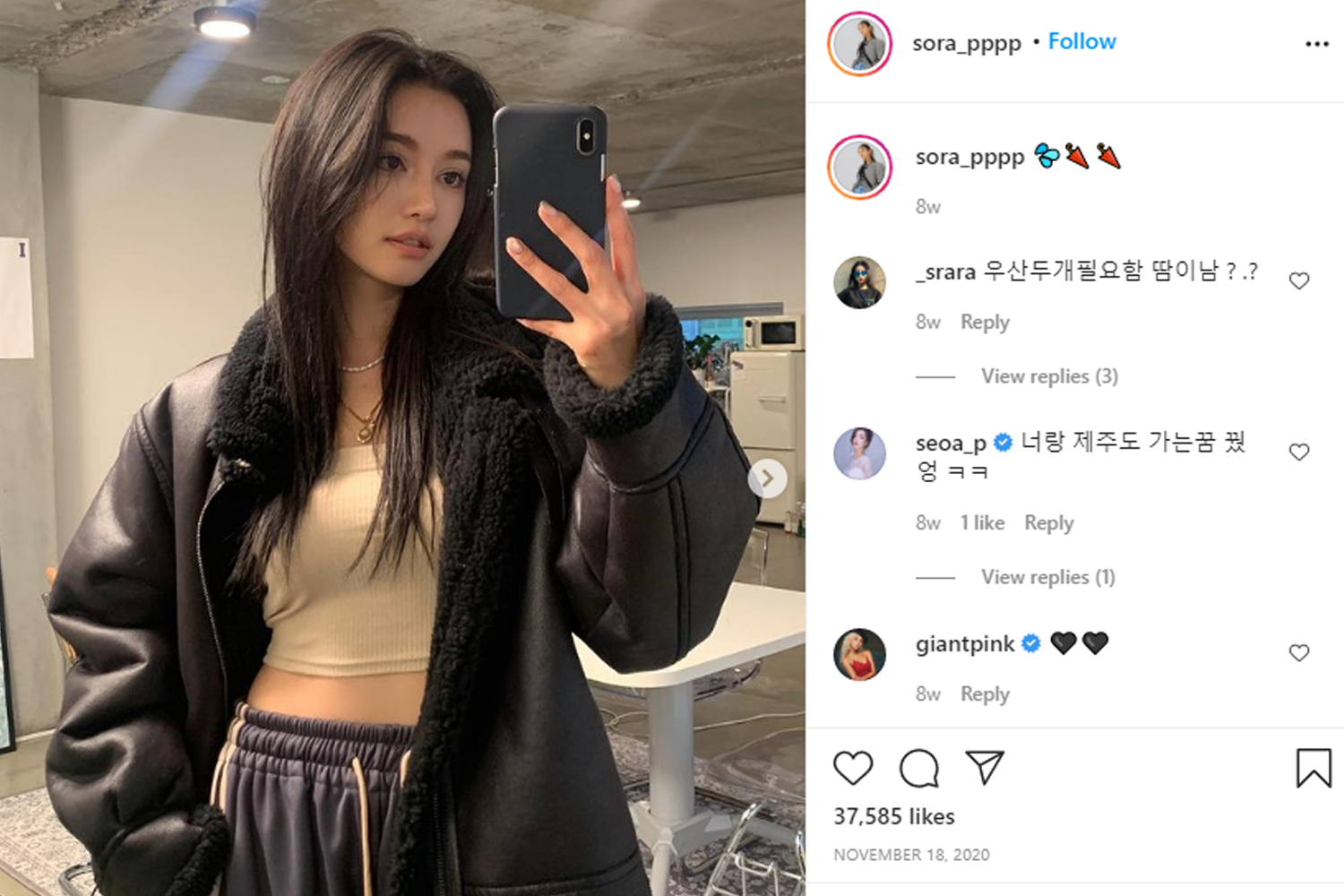 韓國模特兒Park Sora，穿著黑色外套搭配運動褲，在室內自拍，風格多樣且富有女人味。