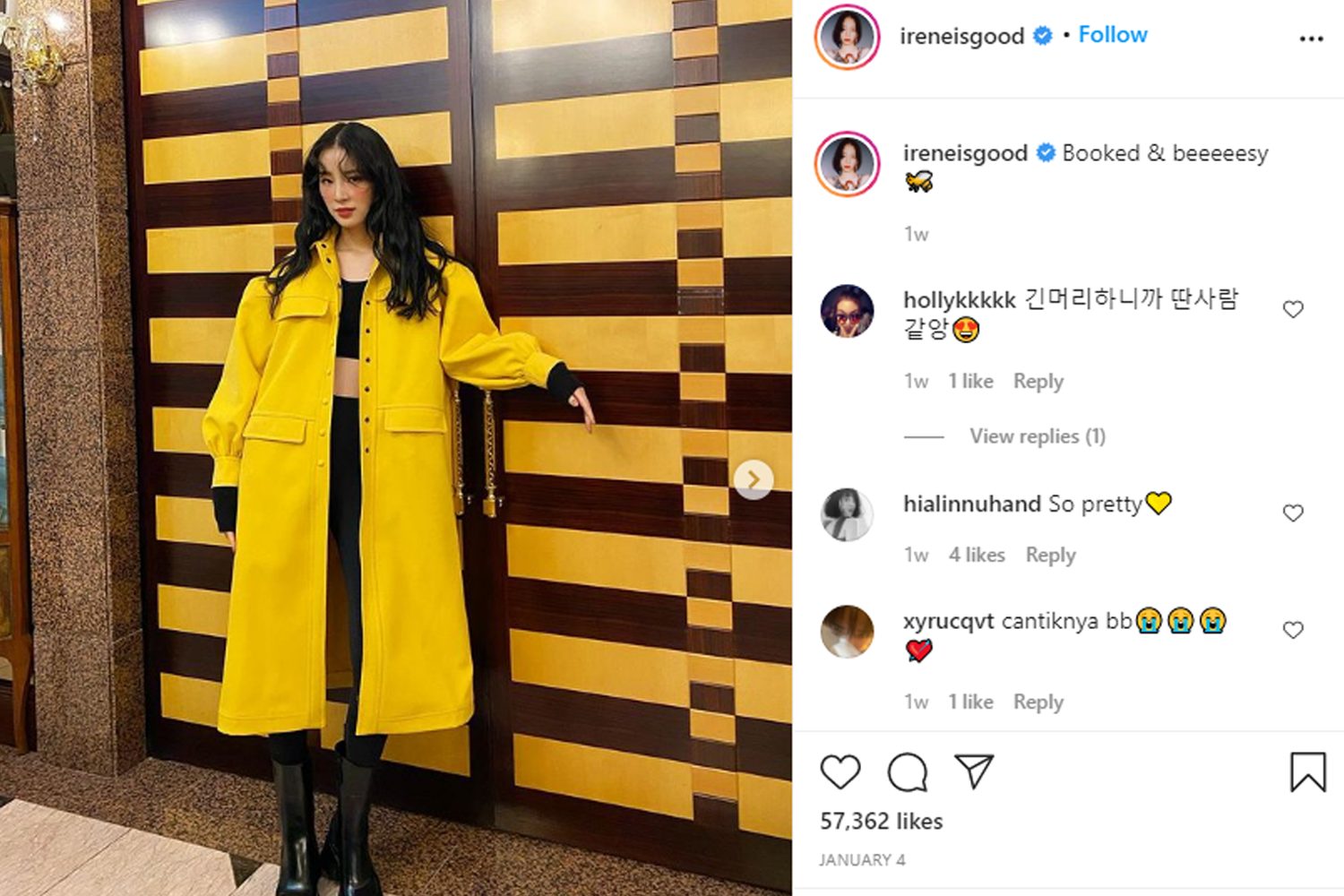 韓國模特兒Irene Kim身穿鮮黃色大衣，搭配黑色內搭，在豪華的室內場景中展現青春活潑的時尚造型。