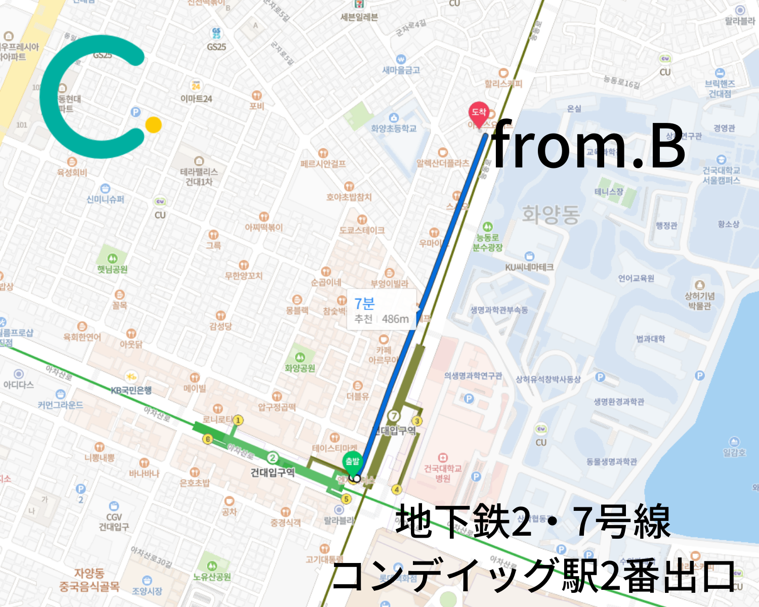 韓国ファッション、韓国服、ファッション、洋服、ホンデ、K-pop