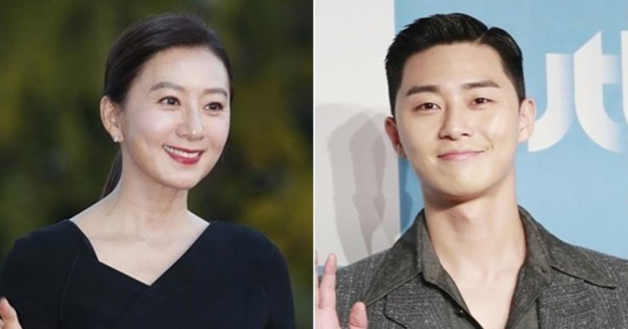 2020最佳韓劇演員