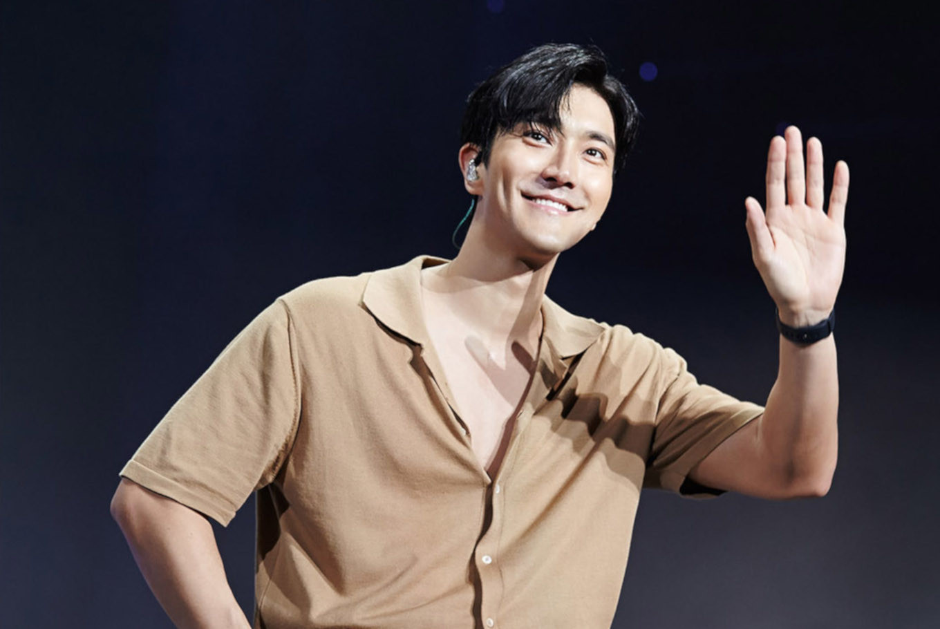 tổng tài sản của Choi Si Won 